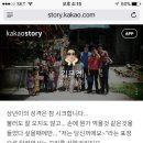 상연농장 이미지