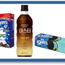 오색향 이미지