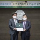 해피라이프
