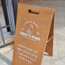 테디스베어 이미지
