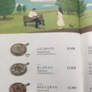 오늘한잔 이미지