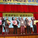 전농12 이미지