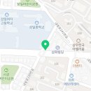 교촌치킨쌍촌지점 이미지