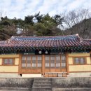 미륵원지 이미지