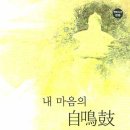 도서출판 월간사색