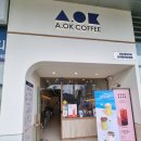 어오케이커피 모라벤처타워점 이미지