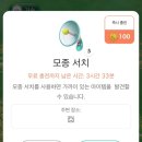 사농그린크리닝세탁소 이미지