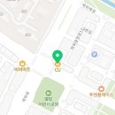 학하별빛한의원