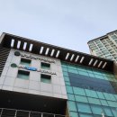 잠실2동 주민센터 이미지