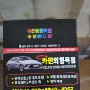 석실 경로당 이미지