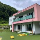 초코키즈풀빌라 | [초코키즈풀빌라] 가평 풀빌라, 수영장, 놀이터 키즈펜션 내돈내산 후기