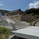 (주)강진우리신문 - 8278 | 월출산 무위사 - 천년고찰 템플스테이 강진 가볼 만한 곳
