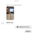 정곡행정사 네이버블로그