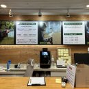 대유랜드 이미지