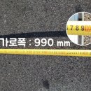 삼한앙카