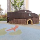 한화꿈에그린부동산공인중개사사무소 이미지