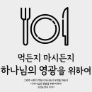 은현고추 이미지