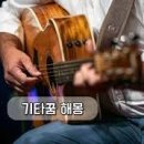 기타 이미지