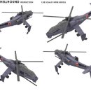 Patlabor - ADH-02 Hellhound Attack Helicopter 이미지