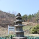 수암리 삼층석탑 | 서천 수암리 삼층석탑