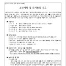 소3-11 네이버블로그