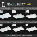 은하수플라워