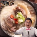 노다지한우 이미지