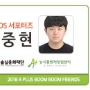 홀그레인호밀농장 이미지