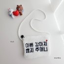 쌈지한복 이미지