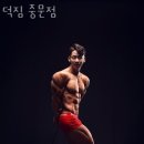 중문상로82번길 이미지