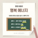 안청남로-2 네이버블로그