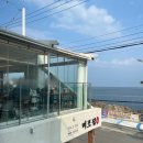 미포집 송정직영점 | 미포집 롯데월드몰점 내돈내산 후기 (2023년 송정직영점 비교)