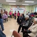 머리하는 날 이미지