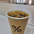 망고비어 이미지