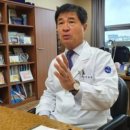 의료법인 센텀의료재단 센텀종합병원 이미지