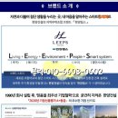 조광주유소 이미지