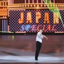아이스스토리 이미지