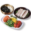 원할머니 보쌈족발 경기광주신현점 네이버블로그