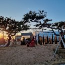 해오름상사 이미지