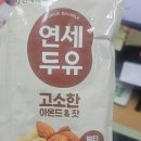 유명숙녀복 네이버블로그