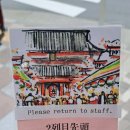 국제대로 | 맛집! 아사쿠사 이마한 국제대로본점 다녀왔습니다! 내돈내산 솔직후기 서이추 환영(위치, 가격, 맛 후기)