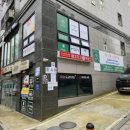 메고지고떡창고군포삼성
