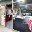 김포한강9로-R 이미지