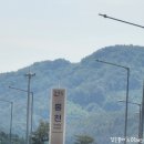 홍천(양양)휴게소 이미지