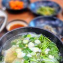 상남동281 | 창원 상남동 24시간 운영하는 밥집 깔끔 시원한 국물 맛 제대로인 대구탕 맛집 ‘해운대원대구탕’