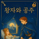 쿠쿠룸190000