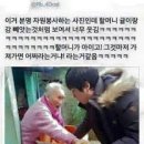 건강한 내 몸 가꾸기 이미지