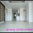 중촌초교 이미지