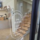 지리산 온천관광지 | 구례 지리산온천관광지 인근 감성카페 이지원카페로 방문후기