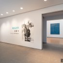 환기미술관 이미지